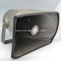 40W Excillent Quality Rectangular Aluminum Loudspeaker Horn